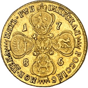 Catherine II (1762-1796). 5 roubles 1786, СПБ, Saint-Pétersbourg.