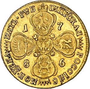 Catherine II (1762-1796). 5 rubles 1786, СПБ, St. Petersburg.