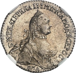 Catherine II (1762-1796). Polupoltinnik (1/4 ruble) 1765 EI, MMД, Moscow.