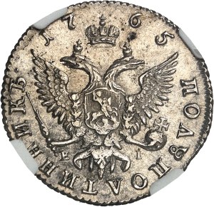 Catherine II (1762-1796). Polupoltinnik (1/4 ruble) 1765 EI, MMД, Moscow.