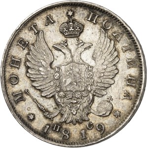 Alexandre Ier (1801-1825). Demi-rouble ou poltina 1819 ПС, СПБ, Saint-Pétersbourg.