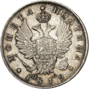 Alexander I (1801-1825). Half-rouble or poltina 1819 ПС, СПБ, Saint Petersburg.