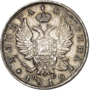 Alexandre Ier (1801-1825). Demi-rouble ou poltina 1819 ПС, СПБ, Saint-Pétersbourg.