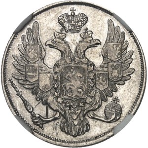 Nicolas Ier (1825-1855). 3 roubles en platine 1830, СПБ, Saint-Pétersbourg.