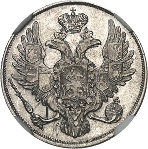 Nicholas I (1825-1855). 3 platinum roubles 1830, СПБ, St. Petersburg.