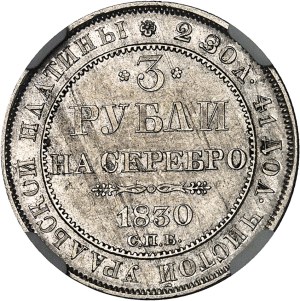 Nicholas I (1825-1855). 3 platinum roubles 1830, СПБ, St. Petersburg.