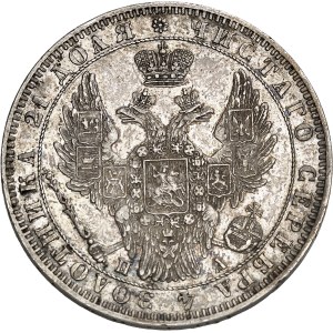 Nicolas Ier (1825-1855). Rouble 1850 ПA, СПБ, Saint-Pétersbourg.