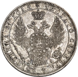 Nicholas I (1825-1855). Rouble 1850 ПA, СПБ, Saint Petersburg.