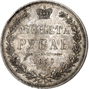 Nicolas Ier (1825-1855). Rouble 1850 ПA, СПБ, Saint-Pétersbourg.