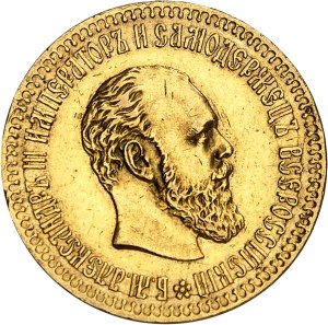Alexander III (1881-1894). 10 rubles 1886 АГ, St. Petersburg.