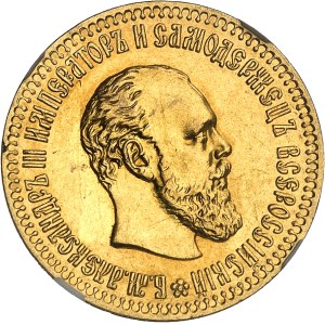 Alexandre III (1881-1894). 10 roubles 1894 АГ, Saint-Pétersbourg.