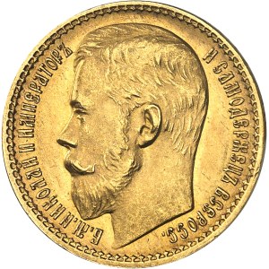 Nicolas II (1894-1917). 15 roubles 1897 АГ, Saint-Pétersbourg.