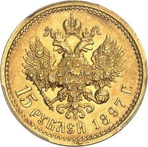 Nicholas II (1894-1917). 15 rubles 1897 АГ, St. Petersburg.