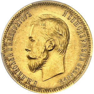Nicolas II (1894-1917). 10 roubles 1903 (AP), Saint-Pétersbourg.