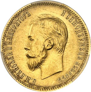 Nicholas II (1894-1917). 10 roubles 1903 (AP), Saint Petersburg.