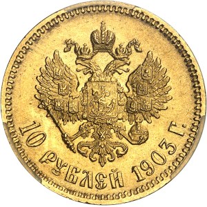Nicolas II (1894-1917). 10 roubles 1903 (AP), Saint-Pétersbourg.