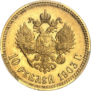 Nicholas II (1894-1917). 10 roubles 1903 (AP), Saint Petersburg.