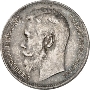 Nicholas II (1894-1917). Rouble 1897, Brussels.
