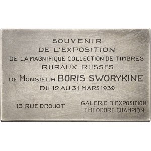 URSS (1922-1991). Plaque (médaille-timbre), la Philatélie, par R. Cochet 1939, Paris.