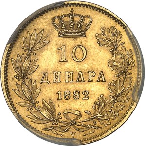 Milan Ier (1882-1889). 10 dinara 1882, V, Vienne.