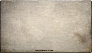 Gustave V (1907-1950). Gold plaque, Royal Moto Club of Sweden (S. M. C. K.) ND prize (1919 ?), Stockholm (Sporrong & C°).