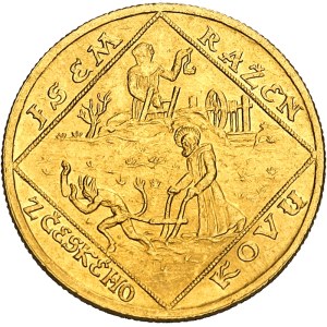 Première république tchécoslovaque (1918-1938). Médaille monétiforme au module de 2 ducats en or, 10e anniversaire de la République, par O. Spaniel 1928, Kremnitz.