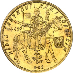First Czechoslovak Republic (1918-1938). 10 ducats 1932, Kremnitz.