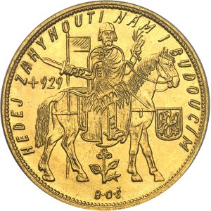 Première république tchécoslovaque (1918-1938). 10 ducats 1932, Kremnitz.