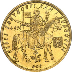 First Czechoslovak Republic (1918-1938). 10 ducats 1932, Kremnitz.