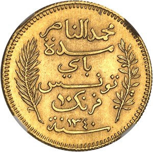 Mohamed el-Naceur, Bey (1906-1922). 10 francs AH 1340 - 1921, A, Paris.