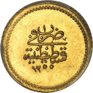 Abdülmecid I or Abdul Mejid (1839-1861). Memduhiye altin AH 1255/1 (1839), Constantinople.