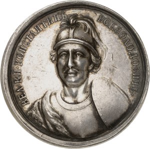 Catherine II (1762-1796). Medal, Constantin Vladimirski, Prince of Vladimir, historical series of Grand Dukes, Tsars and Emperors, No. 23, by Jean Georges Waechter ND (after 1770), St. Petersburg.