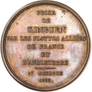 Second Empire / Napoléon III (1852-1870). Médaille, prise de la péninsule de Kinbourn par la flotte franco-anglaise, d’après Borrel 1855 (buste de 1853), Paris.