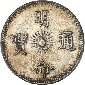 Annam, Minh Mang (1820-1841). 3 tiên An 15 (1834).