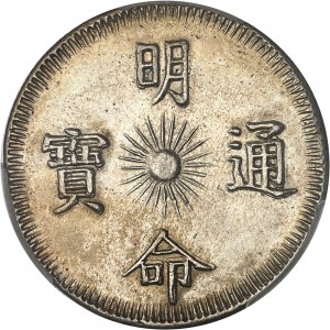 Annam, Minh Mang (1820-1841). 3 tiên An 15 (1834).