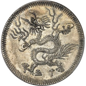 Annam, Minh Mang (1820-1841). 3 tiên An 15 (1834).