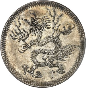 Annam, Minh Mang (1820-1841). 3 tiên An 15 (1834).