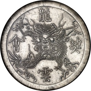 Annam, Thieu Tri (1841-1847). 5 tiên ou monnaie Long vân khê hôi ND (1841-1847), Hué.