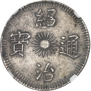 Annam, Thieu Tri (1841-1847). 3 tiên ou Phi long ND (1841-1847).