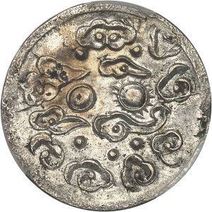 Annam, Thieu Tri (1841-1847). Tiên ND (1841-1847).