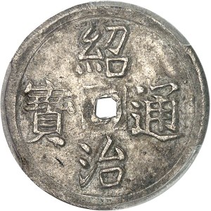 Annam, Thieu Tri (1841-1847). 1/2 tiên (1/20e d’once) ND (1841-1847).