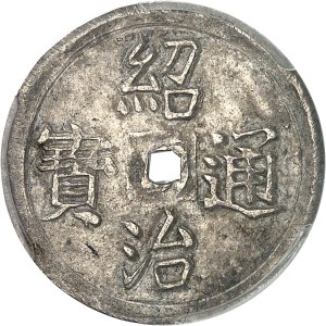 Annam, Thieu Tri (1841-1847). 1/2 tiên (1/20th ounce) ND (1841-1847).