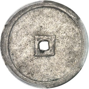 Annam, Thieu Tri (1841-1847). 1/2 tiên (1/20e d’once) ND (1841-1847).
