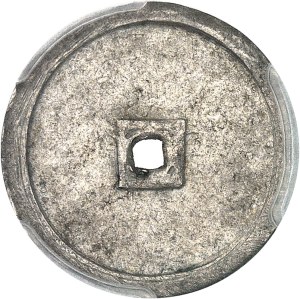 Annam, Thieu Tri (1841-1847). 1/2 tiên (1/20th ounce) ND (1841-1847).