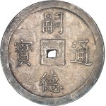 查看相似的