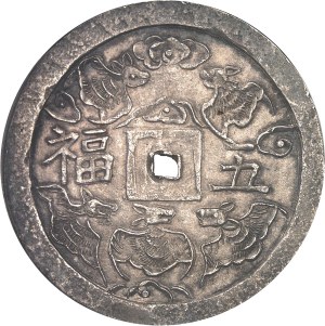 Annam, Tu Duc (1848-1883). 5 tiên ND (1848-1883).