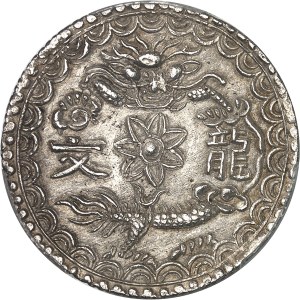 Annam, Tu Duc (1848-1883). 5 tiên ND (1848-1883).