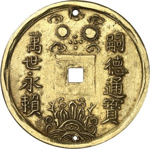 Annam, Tu Duc (1848-1883). 5 tiên Van thê vinh lai, struck in ND gold (1848-1883).