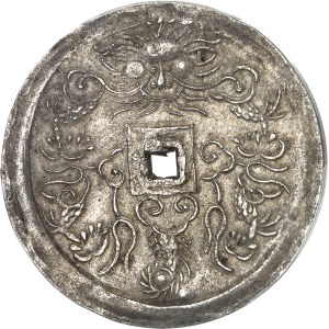 Annam, Tu Duc (1848-1883). 2,5 tiên (1/4 de lang) ND (1848-1883).