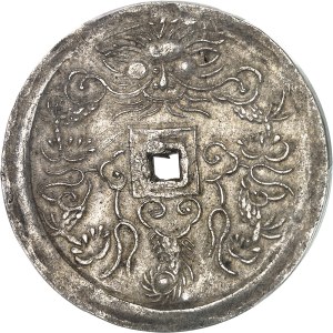 Annam, Tu Duc (1848-1883). 2.5 tiên (1/4 lang) ND (1848-1883).